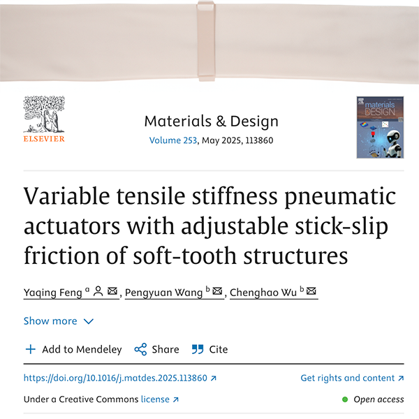 The soft silicone actuator is a modern, wearable version of a PAM — it still uses air compression to generate tension, but it replaces the braided mesh with layered silicone and built-in friction systems to better control stiffness and movement.